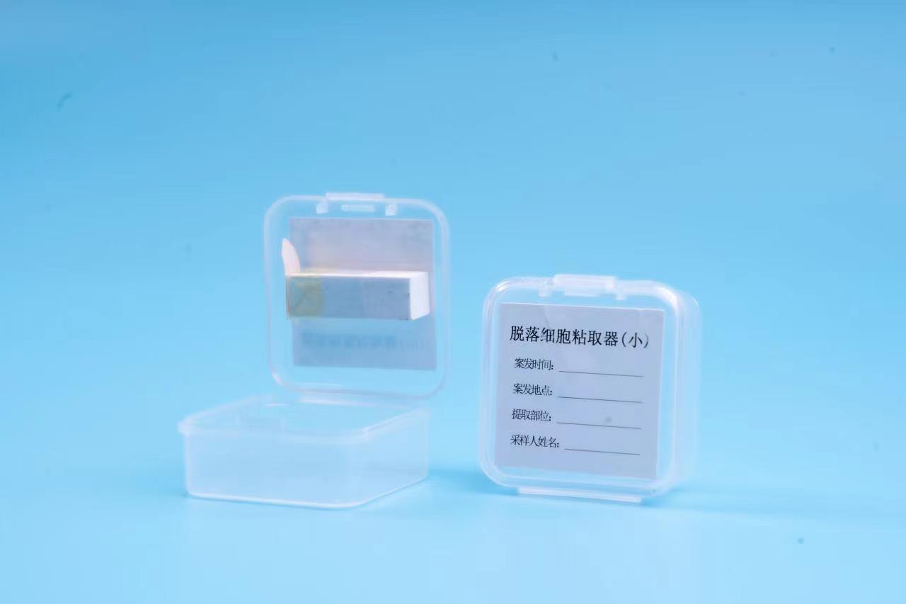 脫落細(xì)胞粘取器